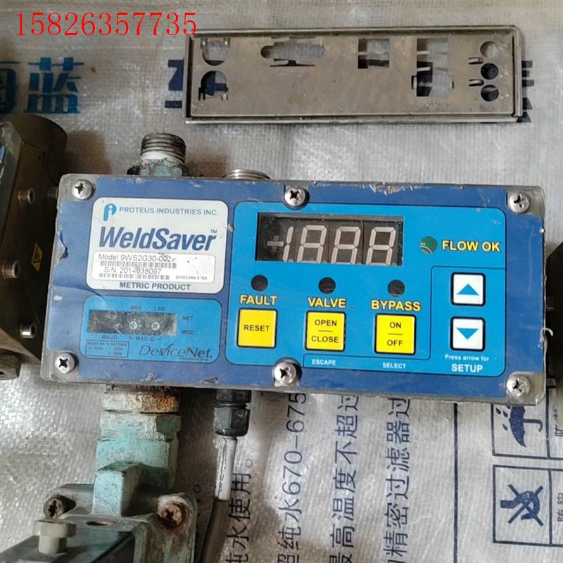 WeIdSaVer 型号9WS2G30-002焊接系统(水)(议价)