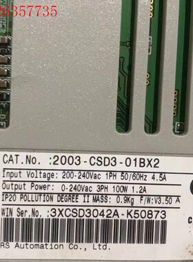 2003-CSD3-01BX2罗克韦尔AB驱动器拆机件100(议价)