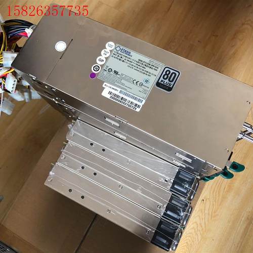 曙光服务器冗余电源EFRP-S2753,亿泰兴电源,整组(议价)