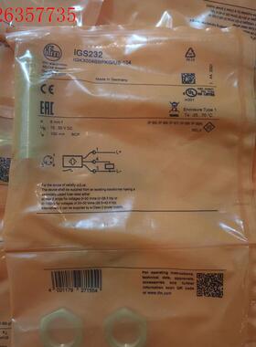 IGS232 IFM易福门,有20个(议价)