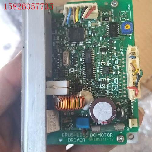 日本东方无刷驱动器HBLD25K(议价)