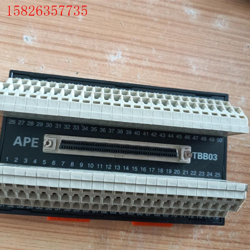 APE100针plc弹压式接线端子台TBB03,数量34,线(议价)