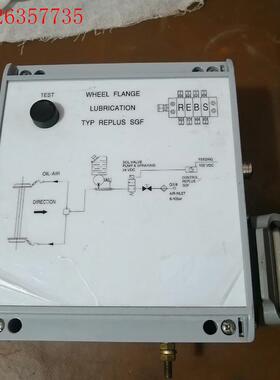 REBS REPLUS SGF EASY512-DC-R ,(议价)