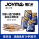 多春鱼囤货装 Joyme着迷冻干美毛猫咪零食满籽小鱼干狗狗营养
