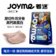 Joyme着迷冻干牛月牙骨狗狗零食磨牙洁齿磨牙棒训练奖励钙高蛋白