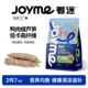 Joyme着迷宠物冻干鸭肉缠孢子甘蓝芦笋狗狗零食蔬菜冻干水果鸡肉