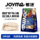Joyme着迷冻干整块鸡小胸猫咪零食训练奖励鸡胸肉粒宠物狗狗零食