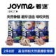 Joyme着迷冻干磨牙棒洁齿棒鸡脖子鸡翅尖兔肋排猫咪狗狗宠物零食