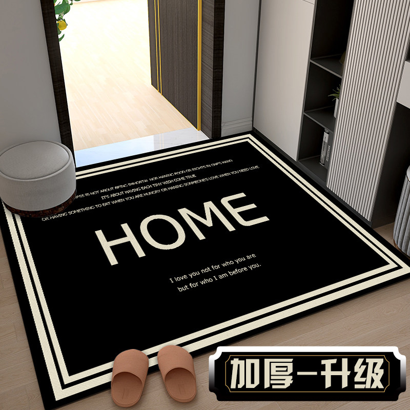 简约地垫入户门垫家用喜庆进门地毯出入平安玄关门口防滑踩脚垫子_虎窝淘