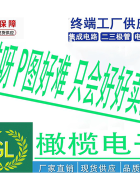 ST意法STF24N65M2 TO-220FP MOS场效应管16A 650V 0.23Ω原装现货