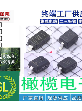 全新IRFL110 N SOT-223封装/场效应晶体管MOS管/好质量推荐速发