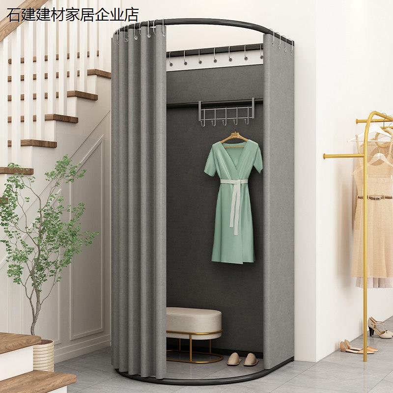 服装店移动试衣间可携式