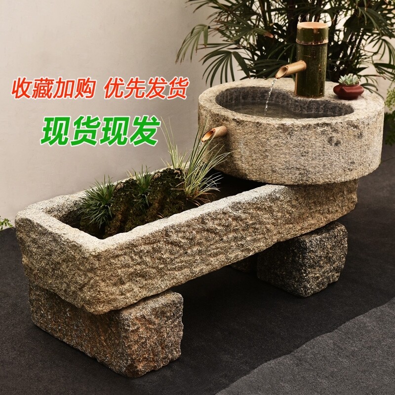 老石槽怀旧新款民间老旧石头花盆青石牛槽洗手盆组合室内流水摆放