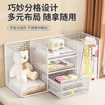 桌上书架桌面置物架宿舍书桌学习桌多层小层架分层办公桌收纳包邮
