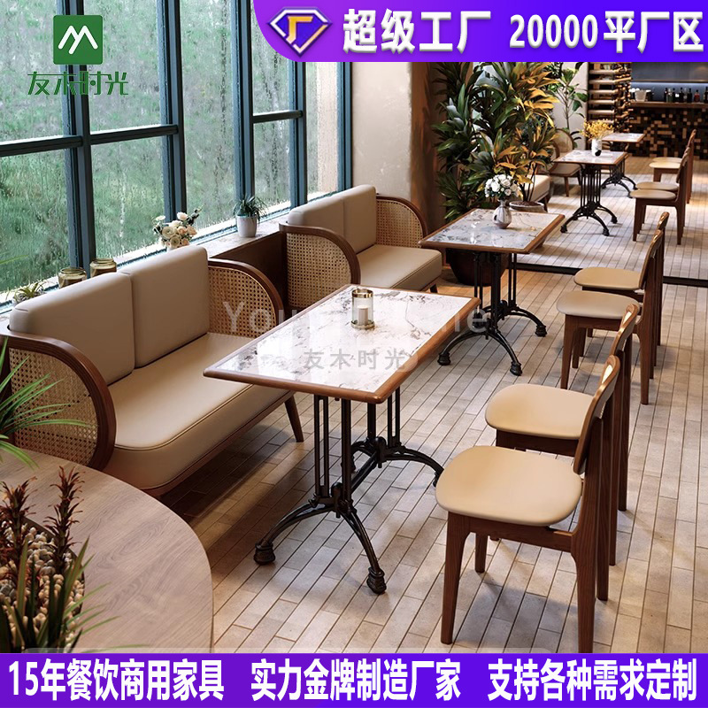 餐厅卡座烤肉店餐饮实木藤编桌椅连锁餐厅西餐厅卡座沙发