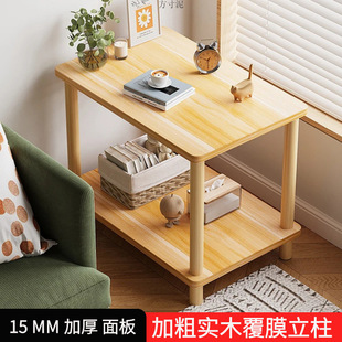 小茶几边几小桌子家用卧室房间床头柜小户型简约沙发边柜圆桌