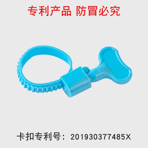 厨房水龙头过滤器卡扣水管专用