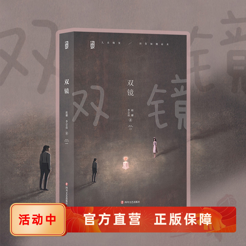 快看人气漫画改编热播同名影视剧