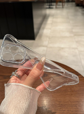 umj适用于iphone16pro手机壳透明软壳17pm超薄手感15苹果14proMax简约13硅胶16plus全包防摔12新款保护套男女