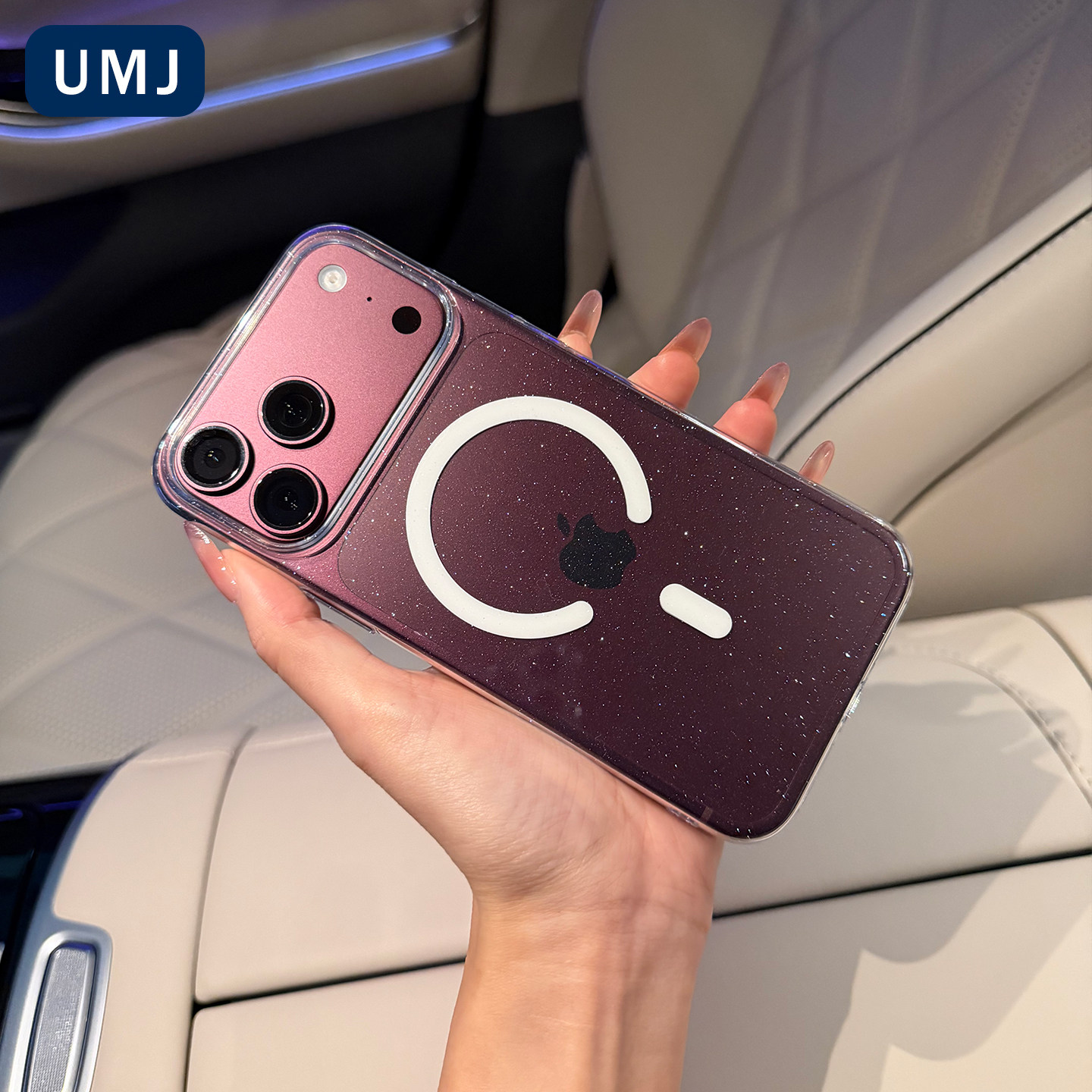 【透亮闪粉】umj适用于iphone18pro苹果手机壳超薄硬壳17Air质感满满16proMax磁吸15/14透明13防摔保护套男女