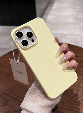 umj适用于iPhone16pro手机壳液态奶黄色17超薄纯色air苹果15proMax新款14简约高级感13防摔12大孔保护套男女