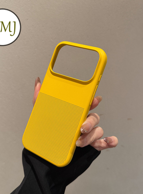 【颗粒感磨砂】umj适用于iphone17ProMax手机壳苹果16pro超薄硬壳17磁吸无线充电15pro新款简约17p保护套男女