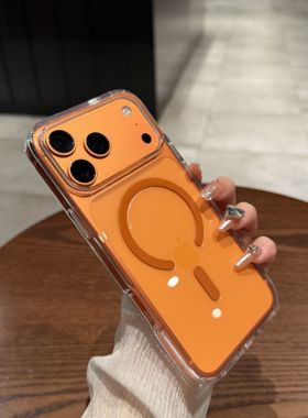 【星宇橙实拍】umj适用于iphone17ProMax手机壳苹果17pro简约透明17磁吸充电17p防摔17pm大孔镜头保护套男女