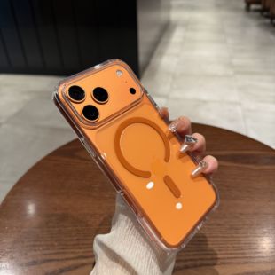 umj适用于iphone17ProMax手机壳苹果17pro简约透明17磁吸充电17p防摔17pm大孔镜头保护套男女 星宇橙实拍