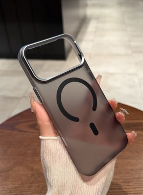 【N52强力磁吸】umj适用于iphone17ProMax手机壳苹果17pro磨砂黑色16pm新款Air无线充电15简约防摔保护套男女