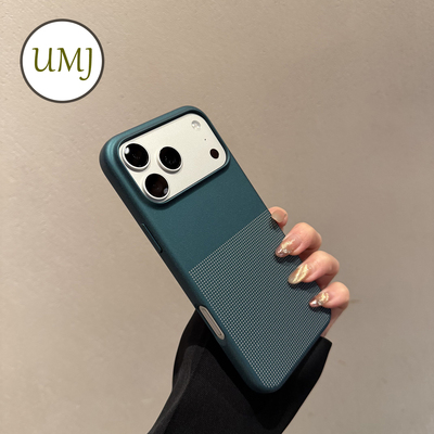 【磨砂硬壳】适用于苹果手机壳