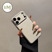 13保护套男女12p Air简约15plus防摔14 磁吸皮质 umj适用于iphone17ProMax手机壳苹果16pro无线充电16e新款