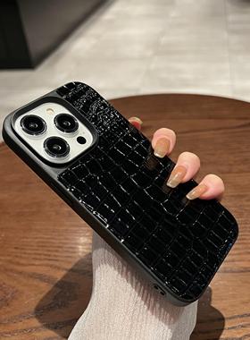 umj适用于iPhone17pro手机壳17air高档皮纹17pm新款16黑色软边15plus苹果13/14proMax大孔镜头12防摔保护套