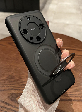 umj适用于华为mate60手机壳m60p旋转支架磁吸充电mate60pro高级磨砂黑色mate60pro+新款全包防摔保护外套男女