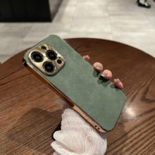 umj适用于iPhone16pro手机壳磨砂皮质防滑防指纹15pro/16新款14苹果13proMax简约12防摔11全包纯色保护套男女