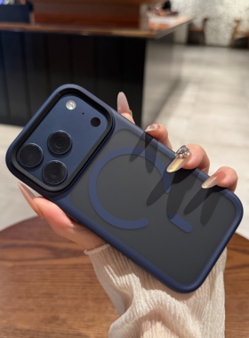 【带AI按键】umj适用于iphone17ProMax手机壳苹果17磨砂青雾蓝Air磁吸充电17pro新款防指纹17p防摔保护套男女