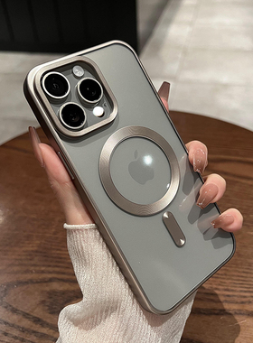 umj适用于iphone17pro手机壳电镀钛灰色16pm磁吸充电苹果14proMax透明15软硅胶13简约高级12防摔保护套男女款