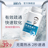 super Guard The Conduit Dredging agent 1 Sewer closestool toilet Dredge agent the floor drain toilet closestool Dredge