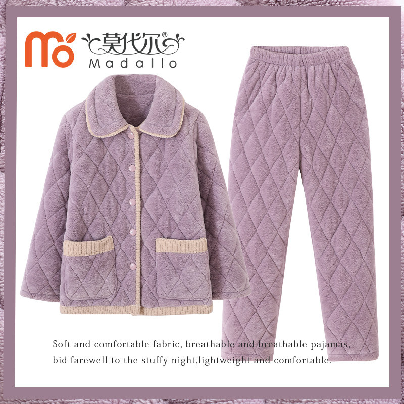 莫代尔正品睡衣女冬款法兰绒珊瑚绒夹棉袄三层加厚保暖大码可外穿