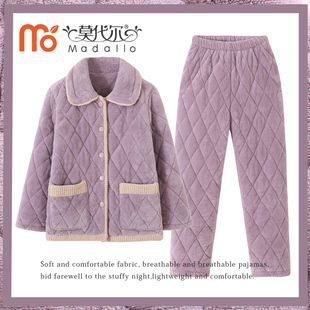 莫代尔正品睡衣女冬款法兰绒珊瑚绒夹棉袄三层加厚保暖大码可外穿