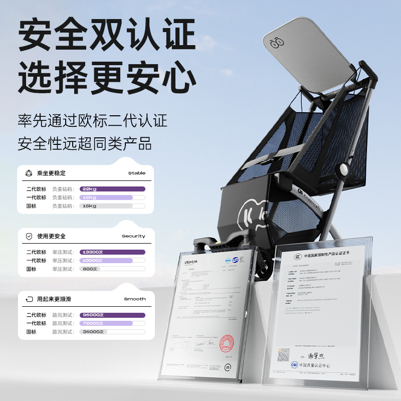 KK口袋遛娃神器溜娃神器小憨豆推车可坐可躺萍乡婴儿车KP6平躺款