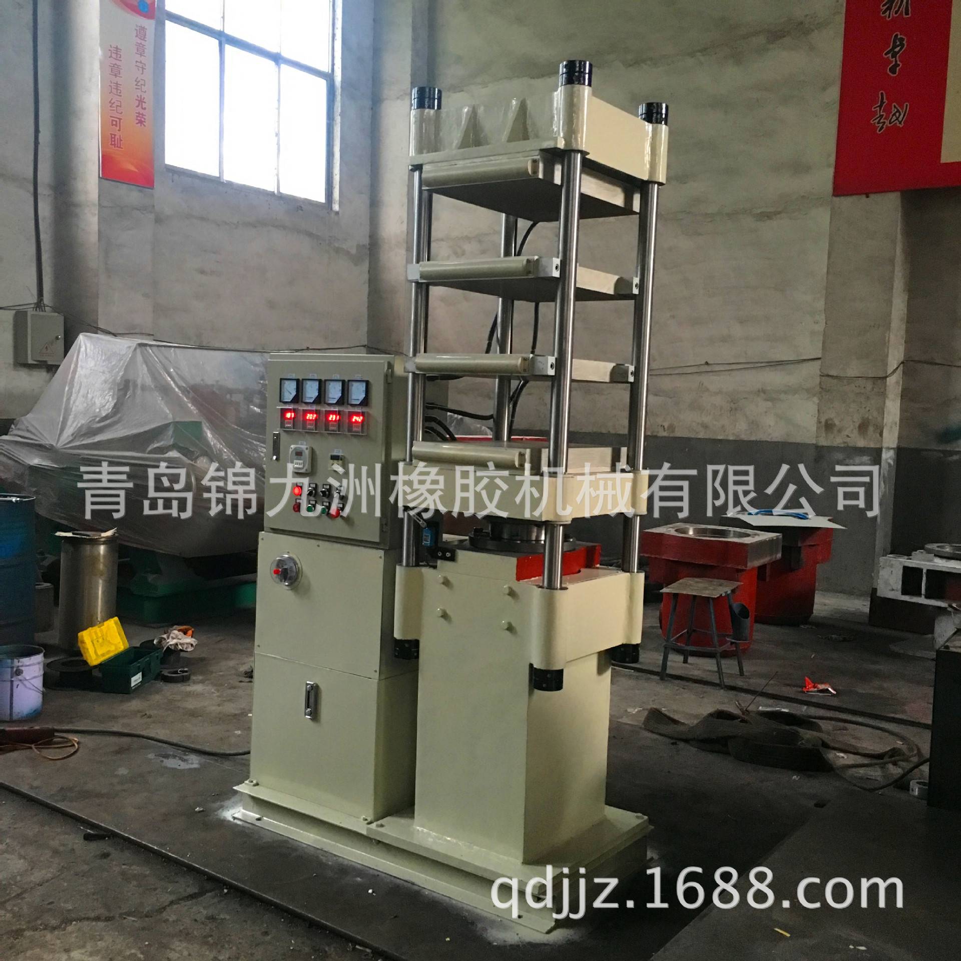 玩具汽车轮胎制造机 80t电动车橡胶实心轮胎多层柱式硫化机