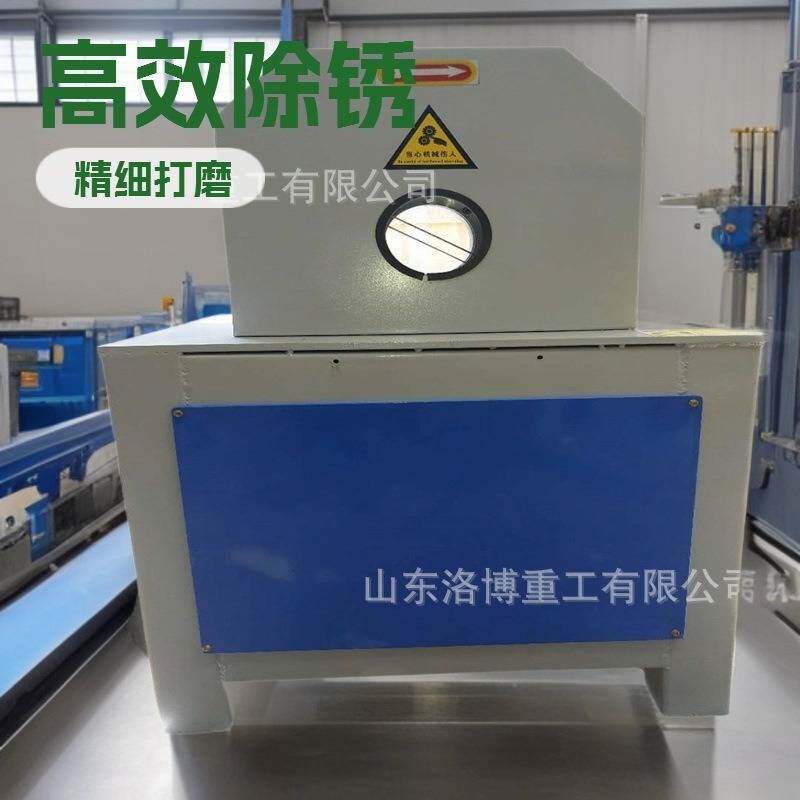 弯曲圆管砂光设备 小型椭圆扁管抛光机 全自动式金属管材打磨设备