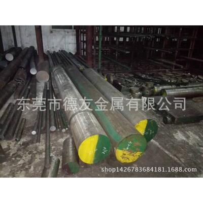 厂家现货HAP50泛用型高速钢 适合制作多刀刃刀具 良好的磨削性能