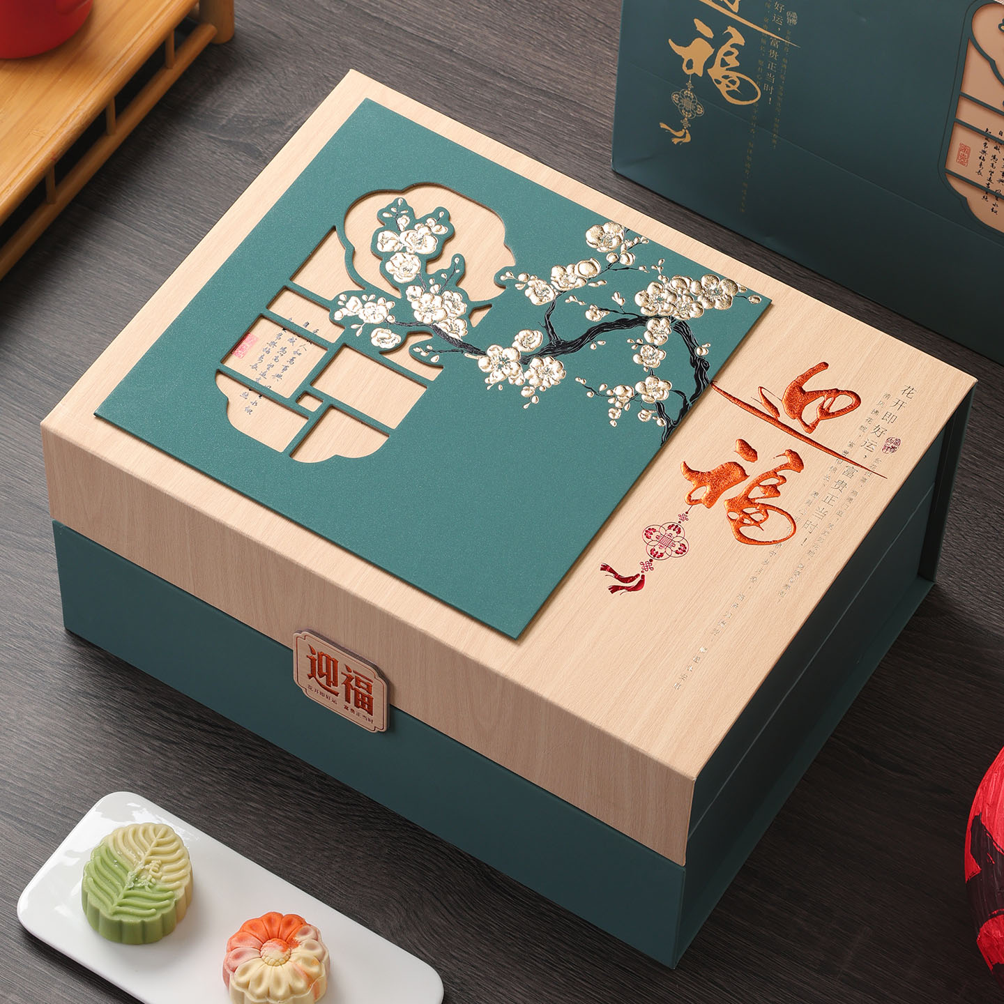中秋月饼包装盒高档礼品盒迎福礼盒装传统节日礼品盒高端大气图片