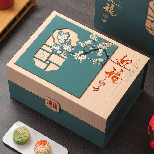 中秋月饼包装盒高档礼品盒迎福礼盒装传统节日礼品盒高端大气