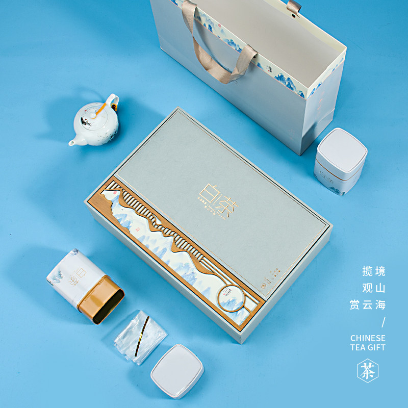白茶黄金芽高档包装盒定制空礼盒图片