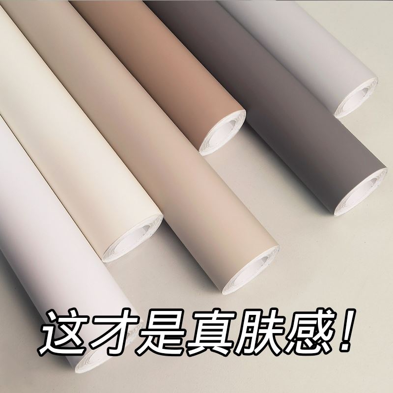 加厚肤感橱柜门贴纸家具厨房翻新贴膜衣柜子壁纸桌面自粘防水墙纸