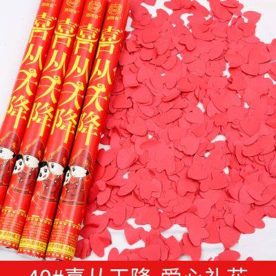 婚庆用品大全婚礼小礼炮筒喷花筒彩带礼泡筒彩花筒结婚手持礼花筒