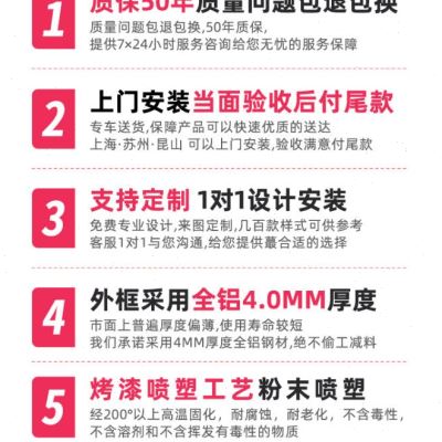 定制上海苏州围墙护栏铝合金别墅庭院门栅栏花园铝艺铁艺栏杆户外