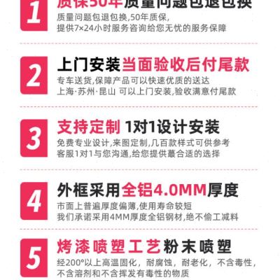 定制上海苏州围墙护栏铝合金别墅庭院门栅栏花园铝艺铁艺栏杆户外